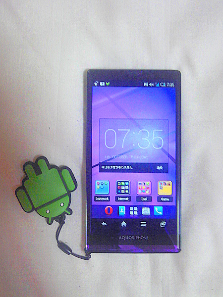 Aquos Phone XX 106sh